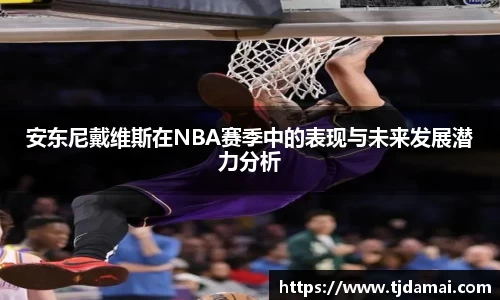 皇冠hg58体育官网