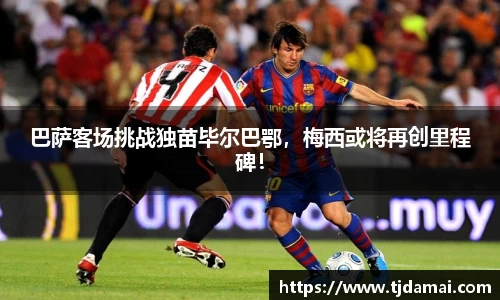 皇冠hg58体育