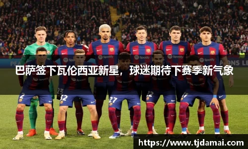 皇冠hg58