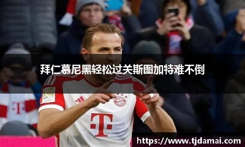 皇冠hg58体育官网