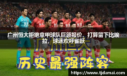 皇冠hg58