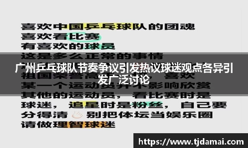 皇冠hg58体育官网