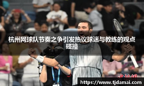 皇冠hg58体育官网
