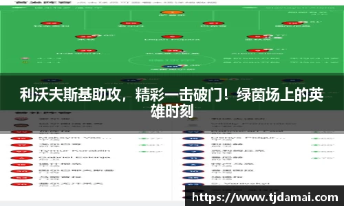 皇冠hg58