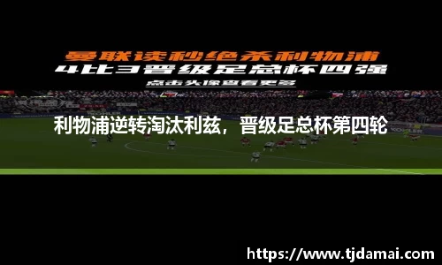 皇冠hg58
