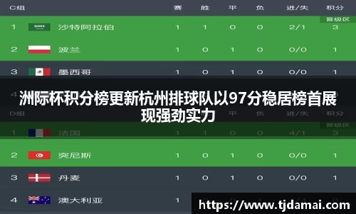 皇冠hg58体育官方网站