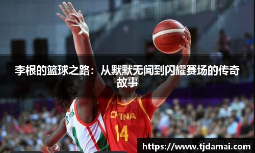 皇冠hg58体育官方网站