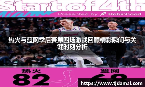 皇冠hg58