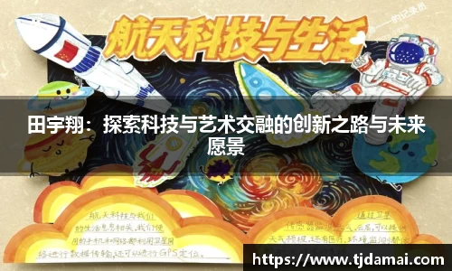 皇冠hg58体育
