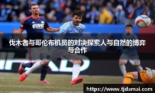 皇冠hg58