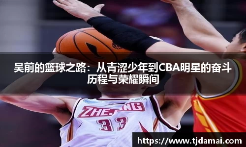 皇冠hg58体育官方网站