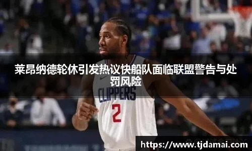 皇冠hg58