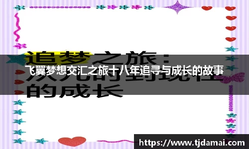 皇冠hg58体育官方网站